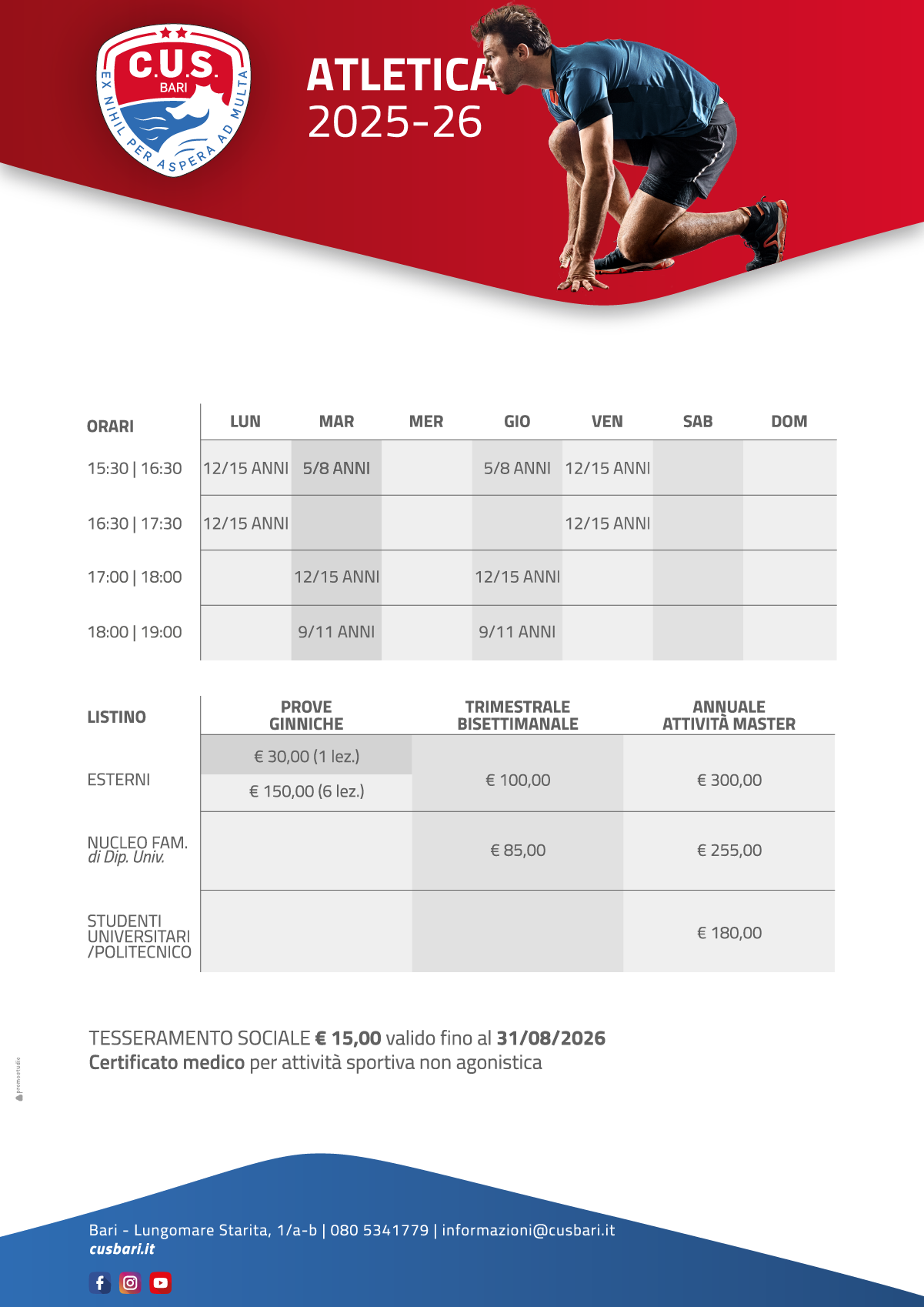 ATLETICA_2025-26