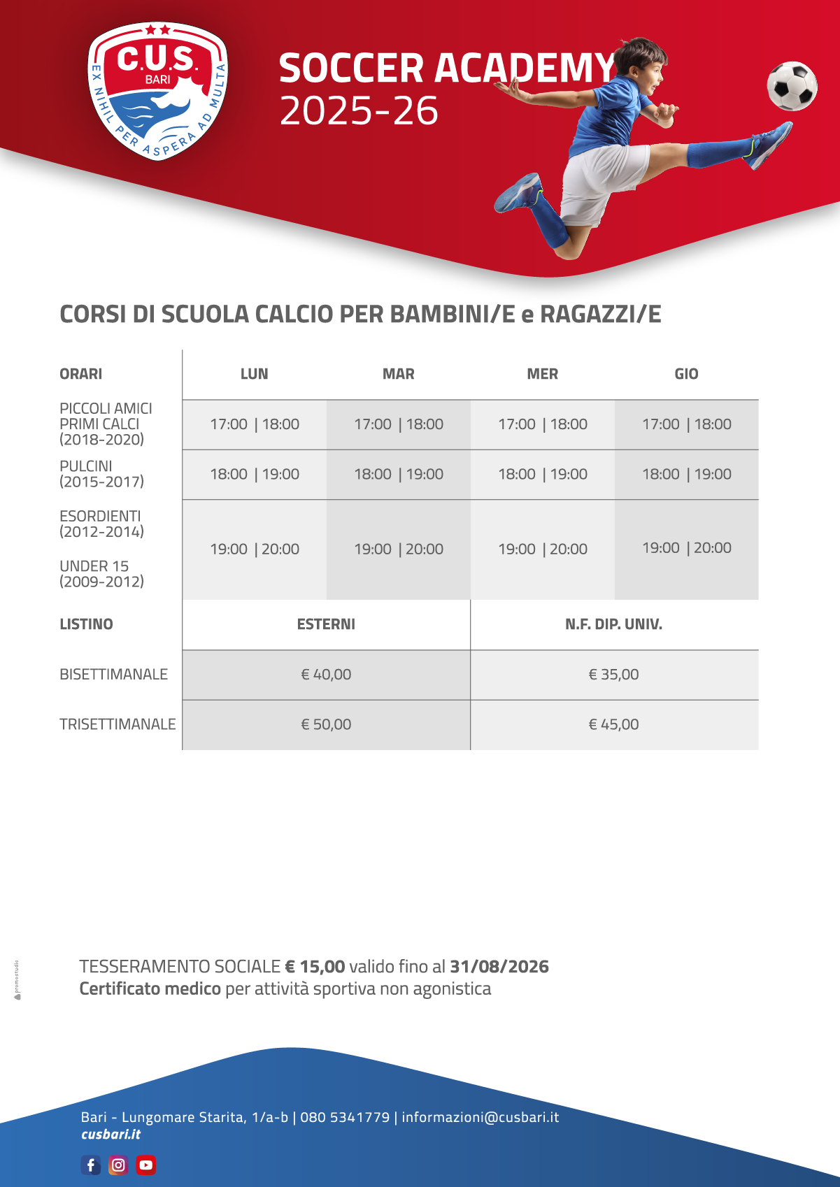 SOCCER-ACADEMY_2025-26